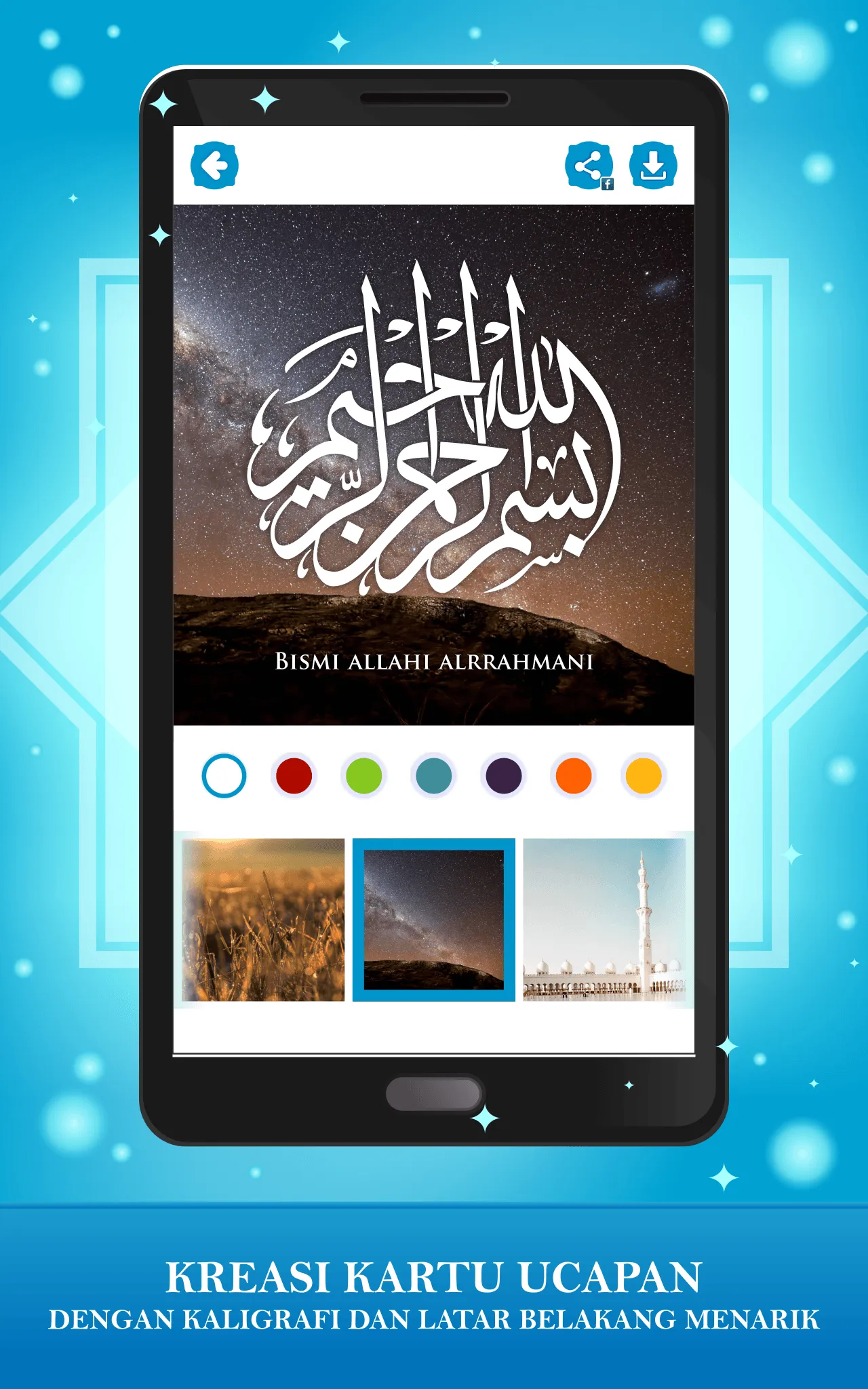 Marbel Yaasin - Muslim App | Indus Appstore | Screenshot