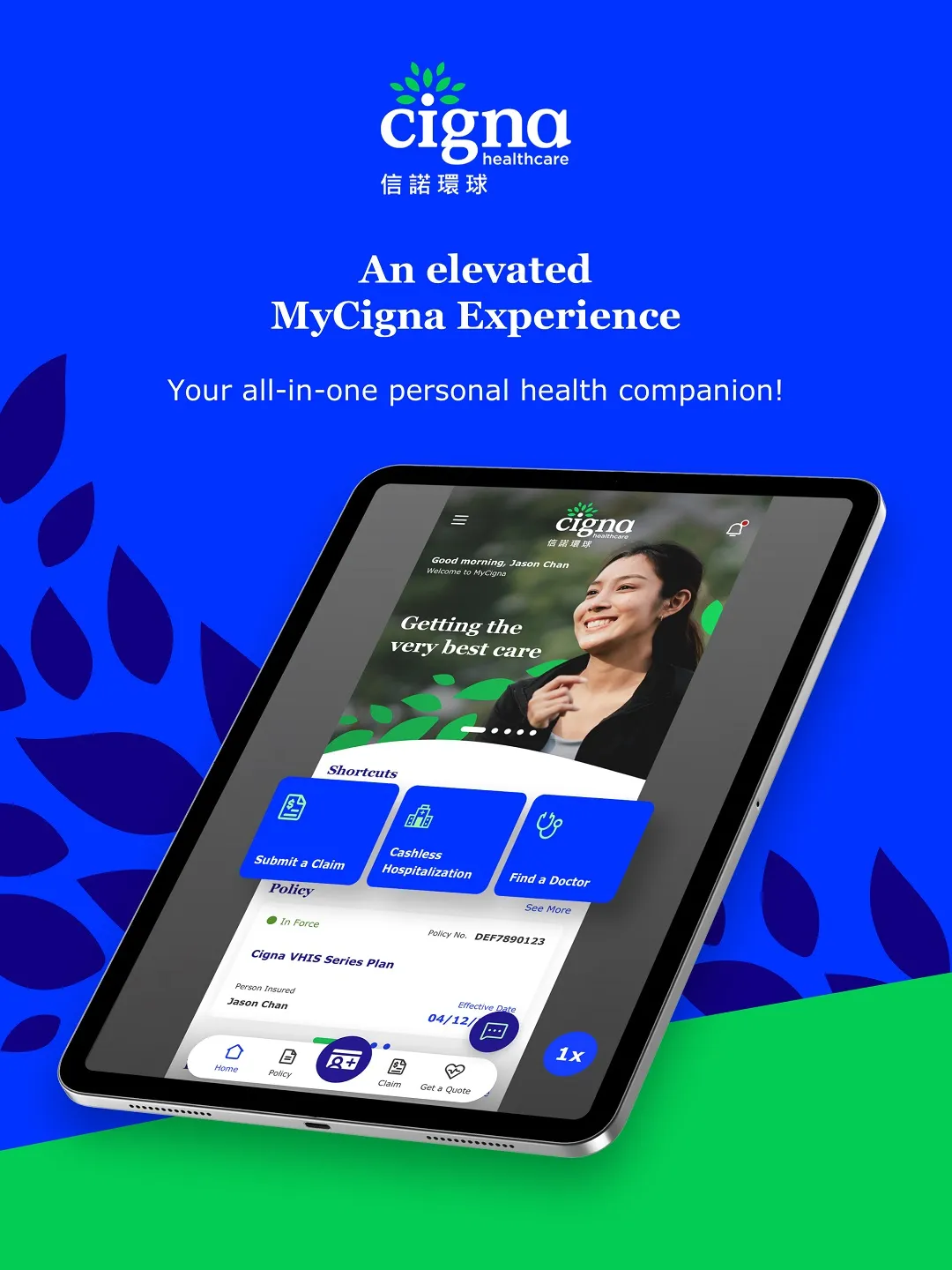 MyCigna HK | Indus Appstore | Screenshot