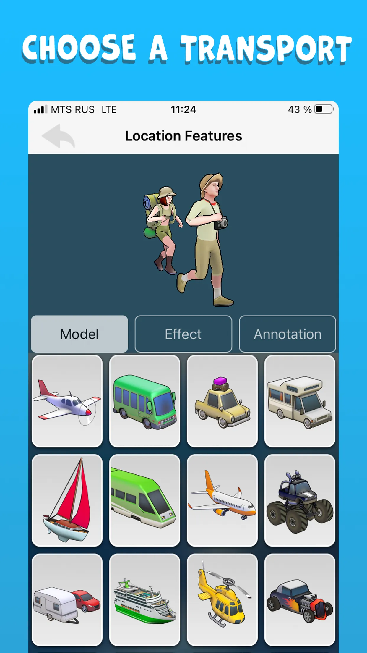 TravelBoast™ My Journey Routes | Indus Appstore | Screenshot