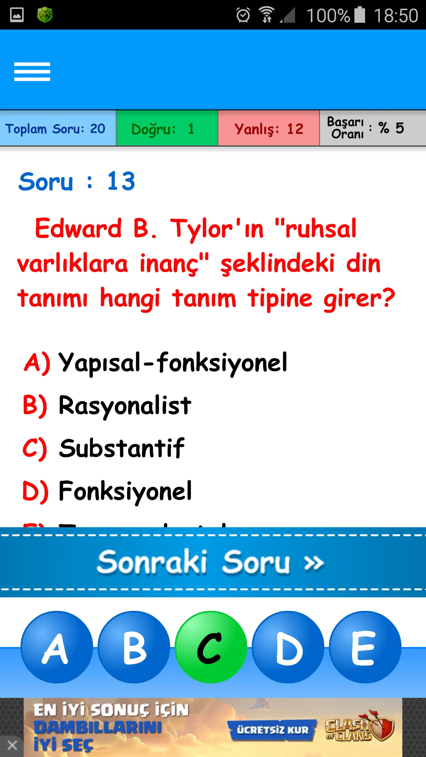 AÖF İlahiyat Çıkmış Sorular | Indus Appstore | Screenshot