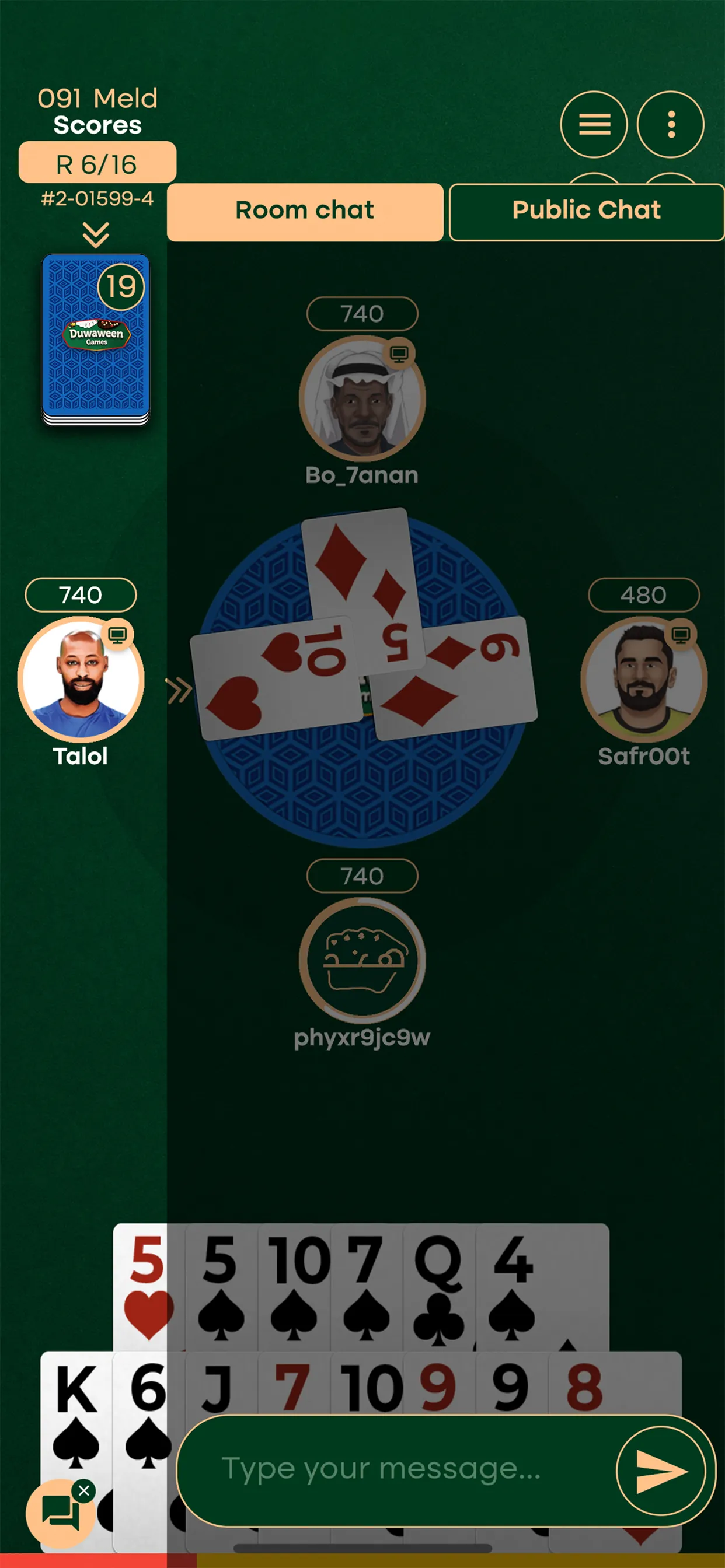 Hand هند | Indus Appstore | Screenshot