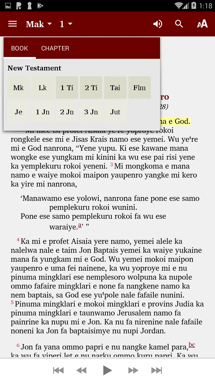 Wolwale Bible | Indus Appstore | Screenshot