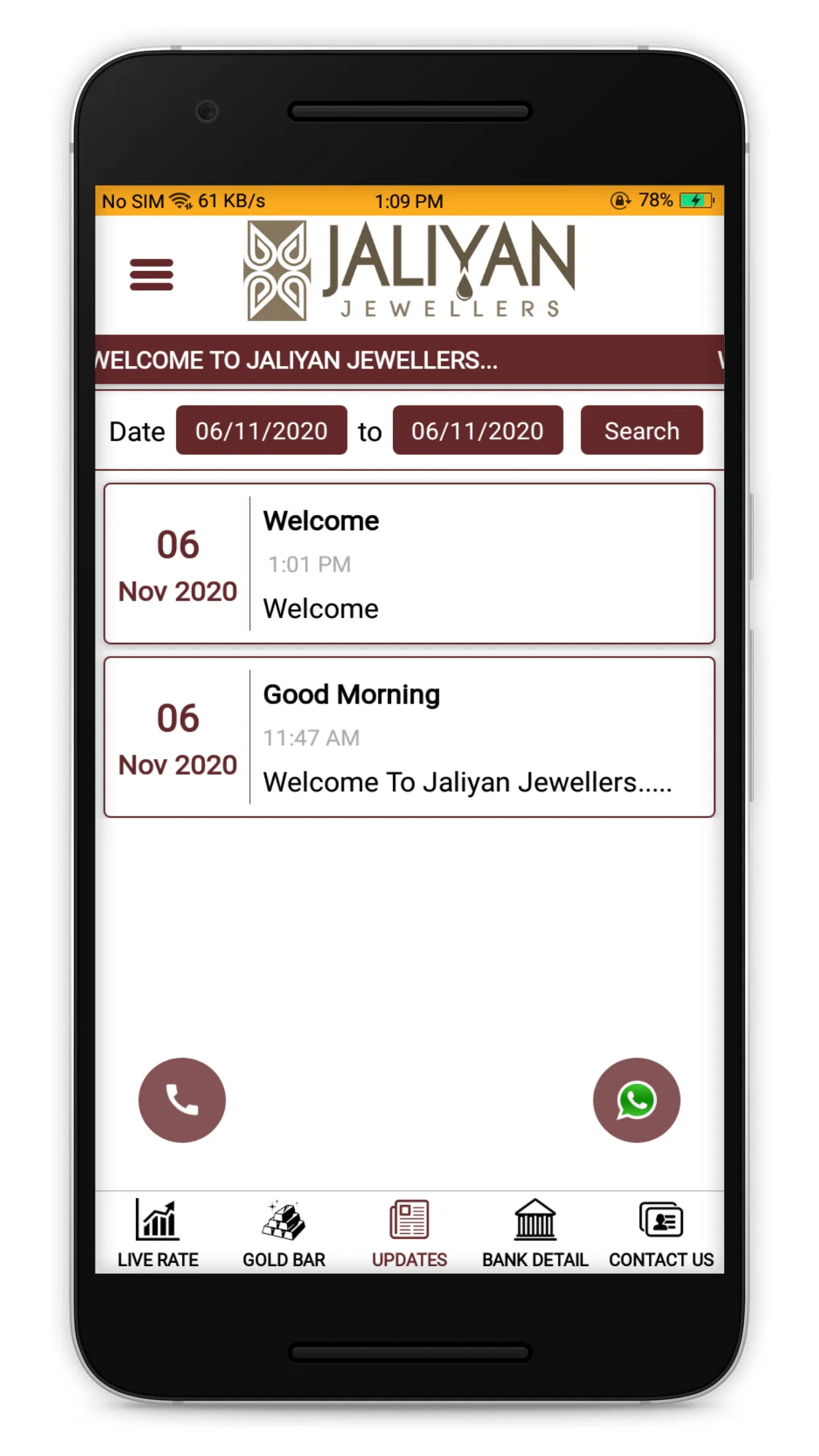 Jaliyan Jewellers | Indus Appstore | Screenshot