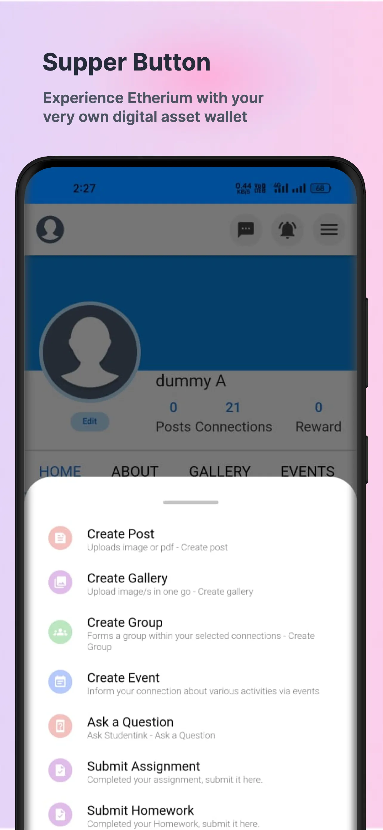 Shree Sahajanand High School | Indus Appstore | Screenshot
