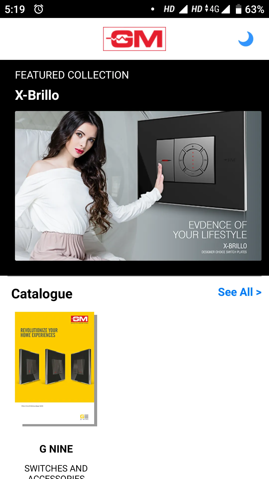 GM Catalogue | Indus Appstore | Screenshot