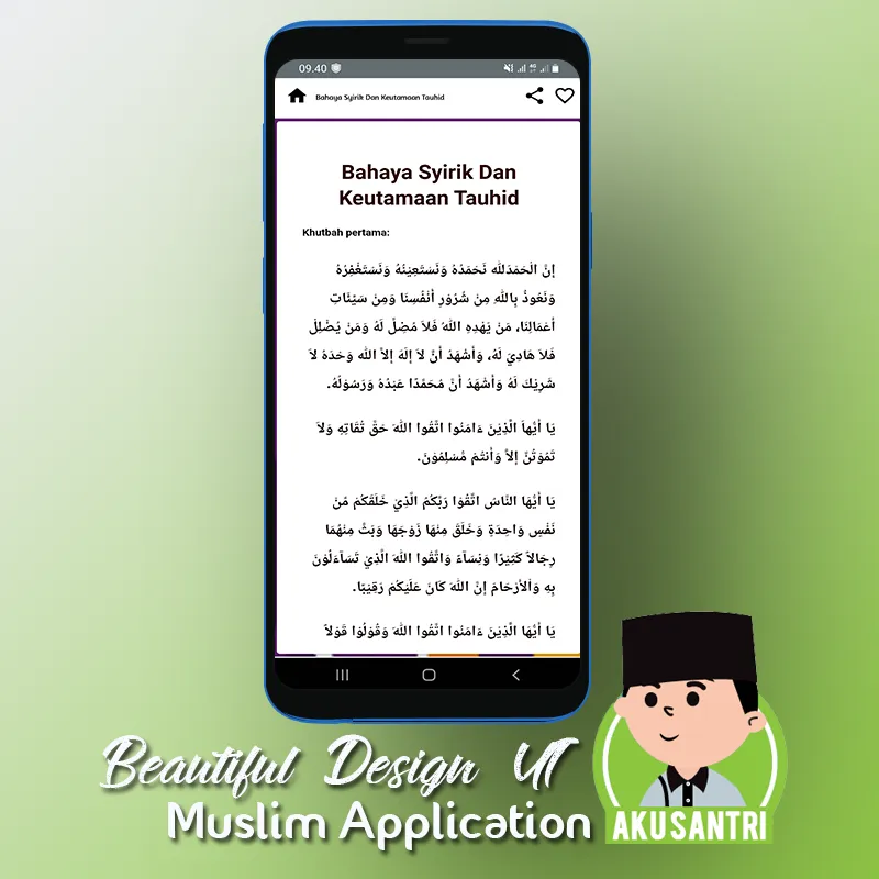 Friday Sermon of the Year | Indus Appstore | Screenshot