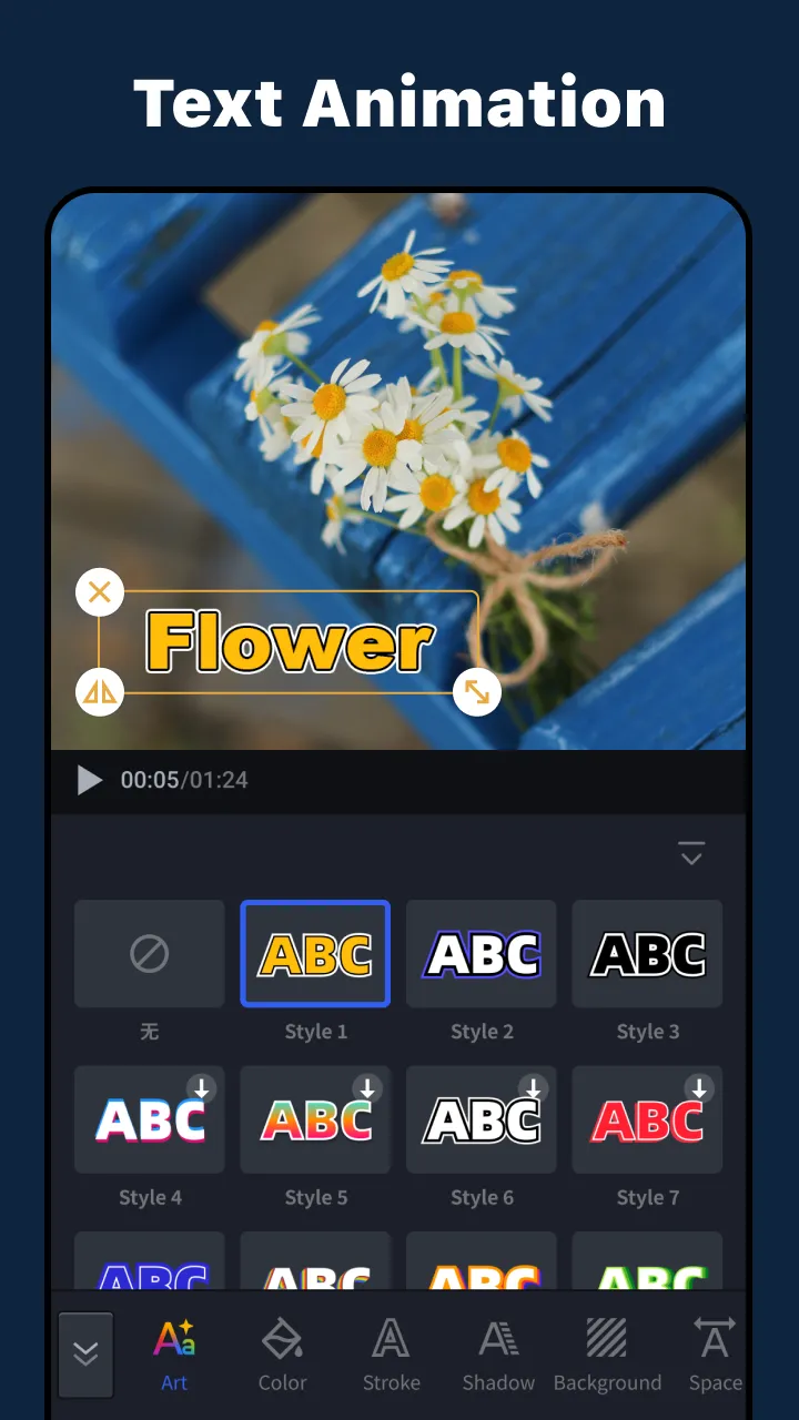 OviCut - Smart Video Editor | Indus Appstore | Screenshot