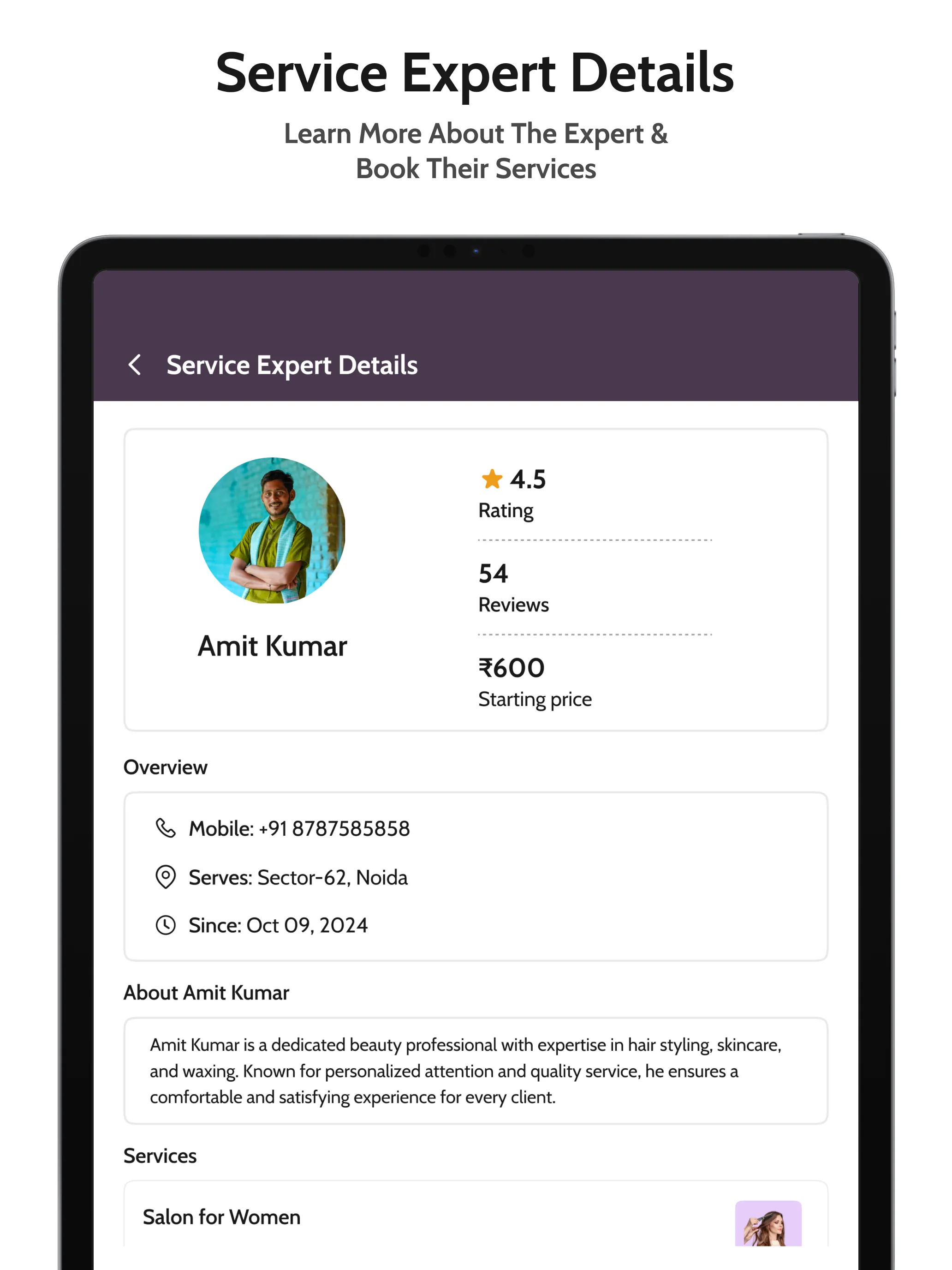 CuDel | Indus Appstore | Screenshot