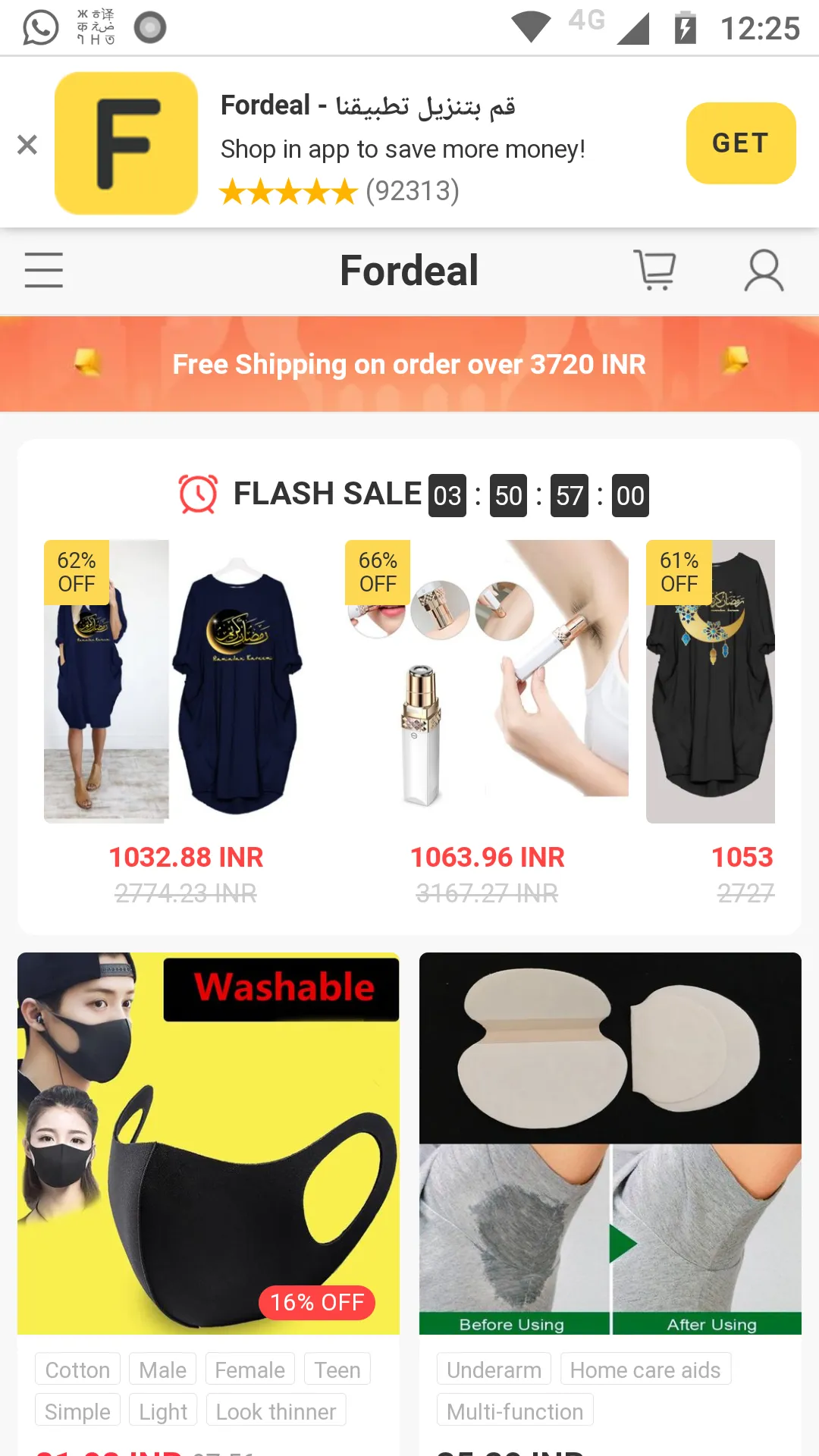 Online Shopping UAE App | Indus Appstore | Screenshot