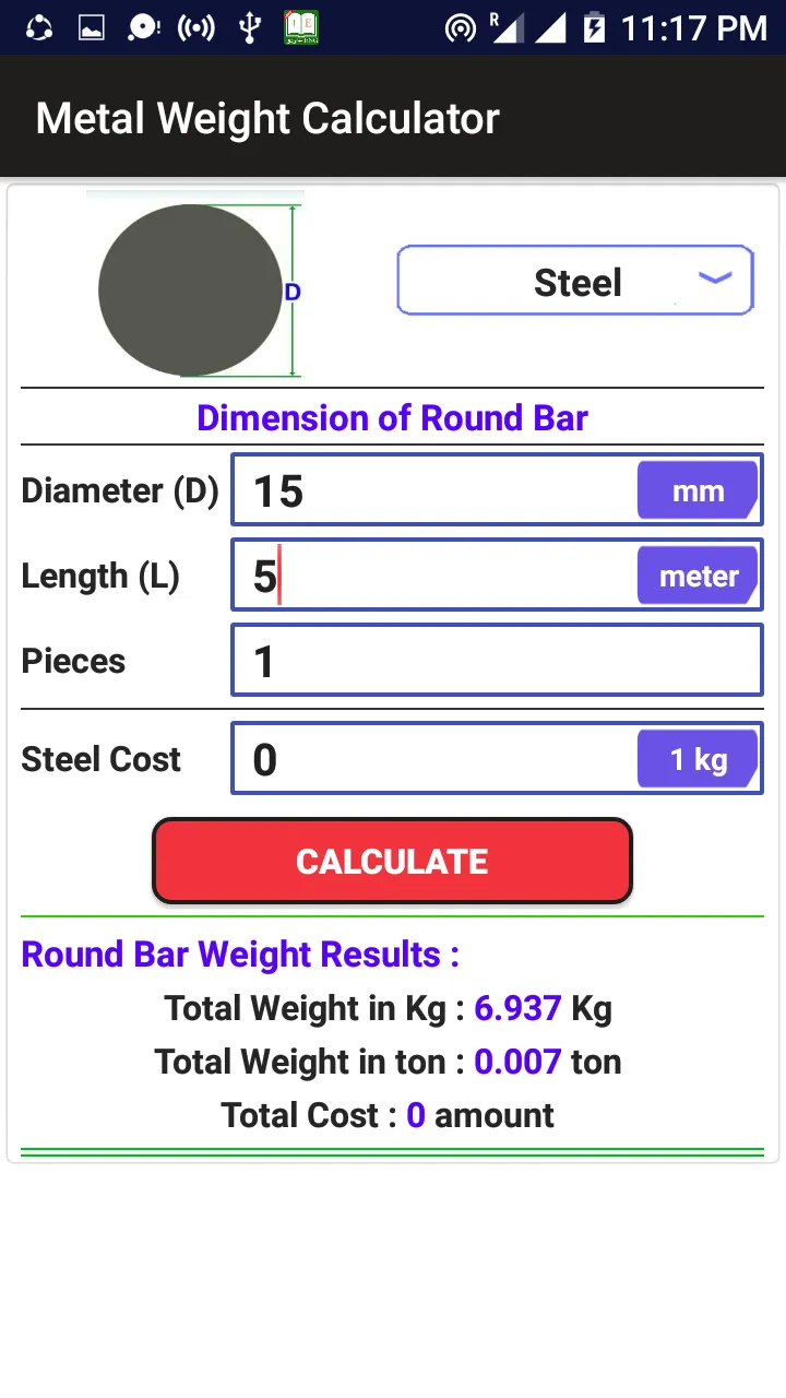 Metal Weight Calculator (Steel | Indus Appstore | Screenshot