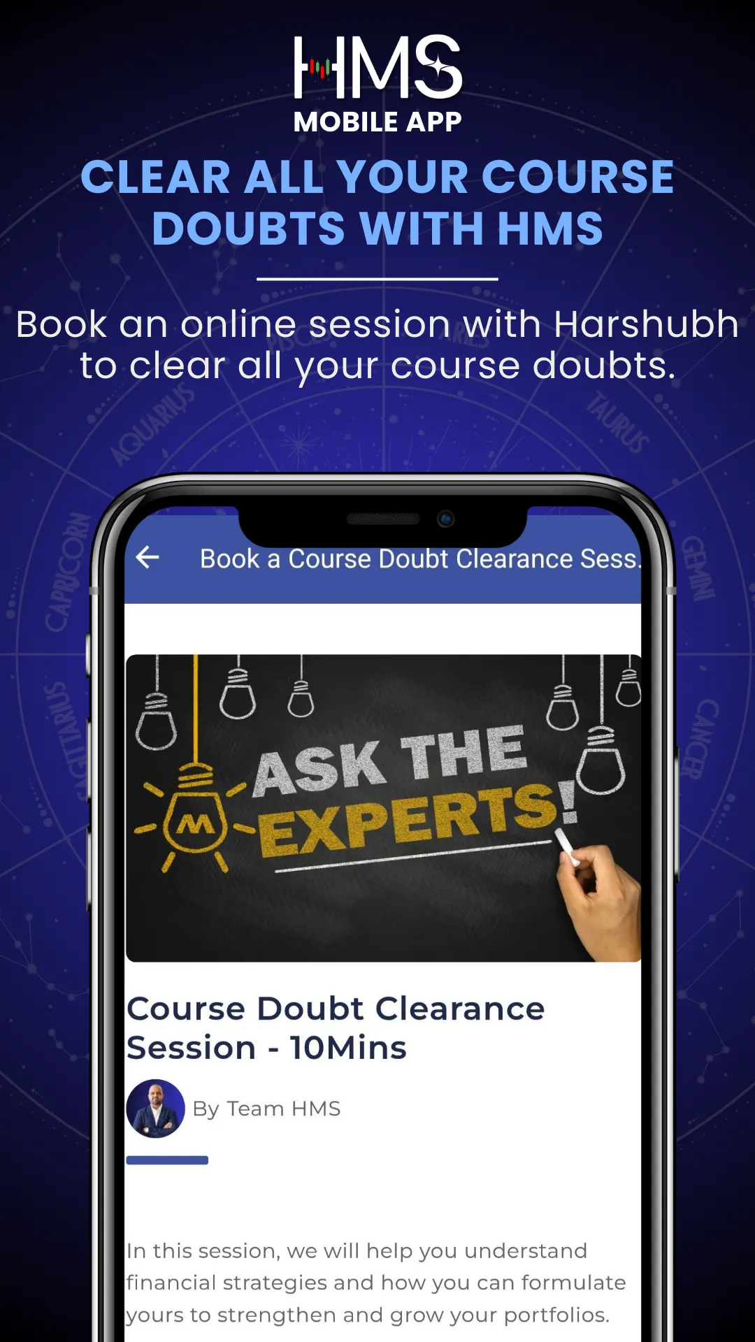 HMS | Indus Appstore | Screenshot