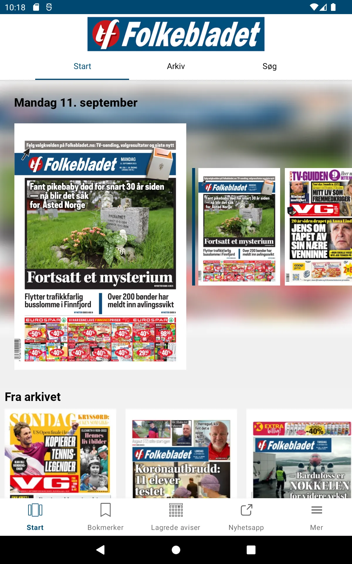 Folkebladet | Indus Appstore | Screenshot