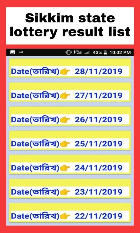 Nagaland Lottery Result apps | Indus Appstore | Screenshot