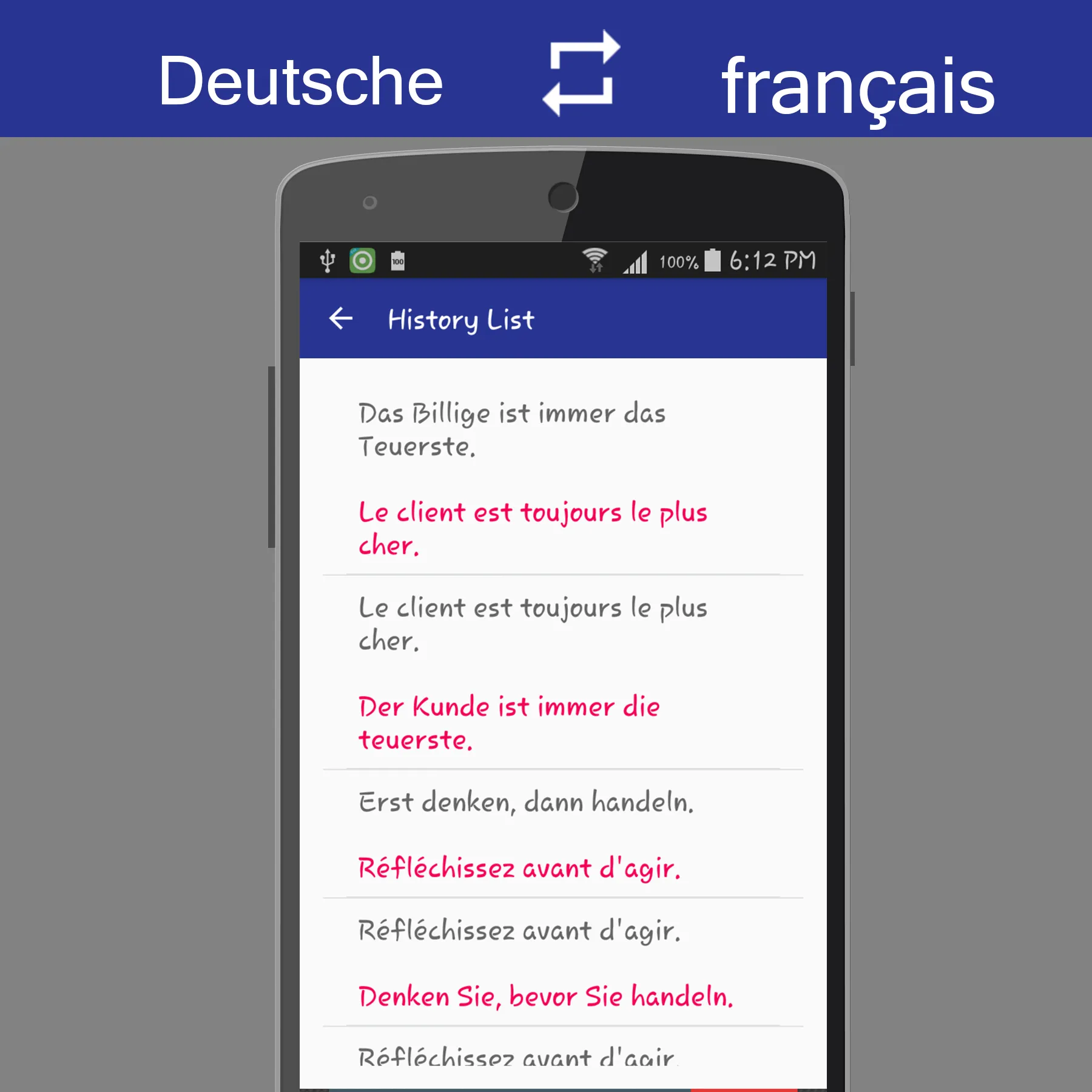 German French Translator | Indus Appstore | Screenshot