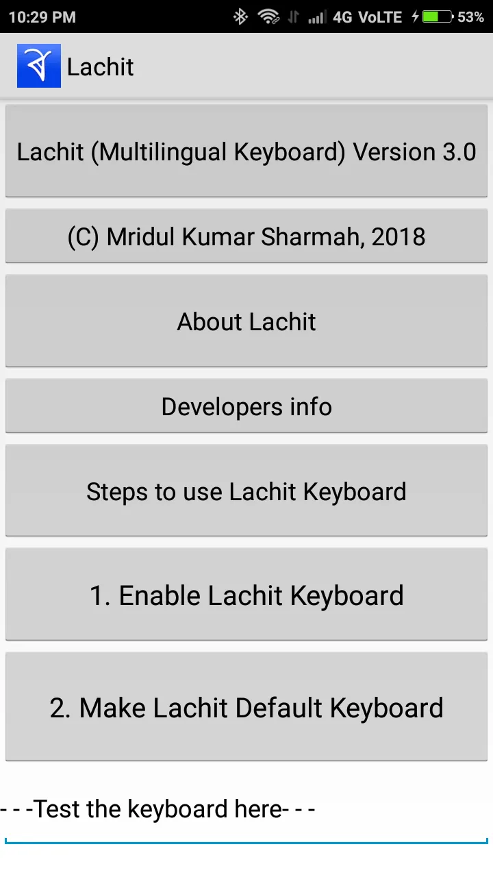 Lachit Multilingual Keyboard | Indus Appstore | Screenshot