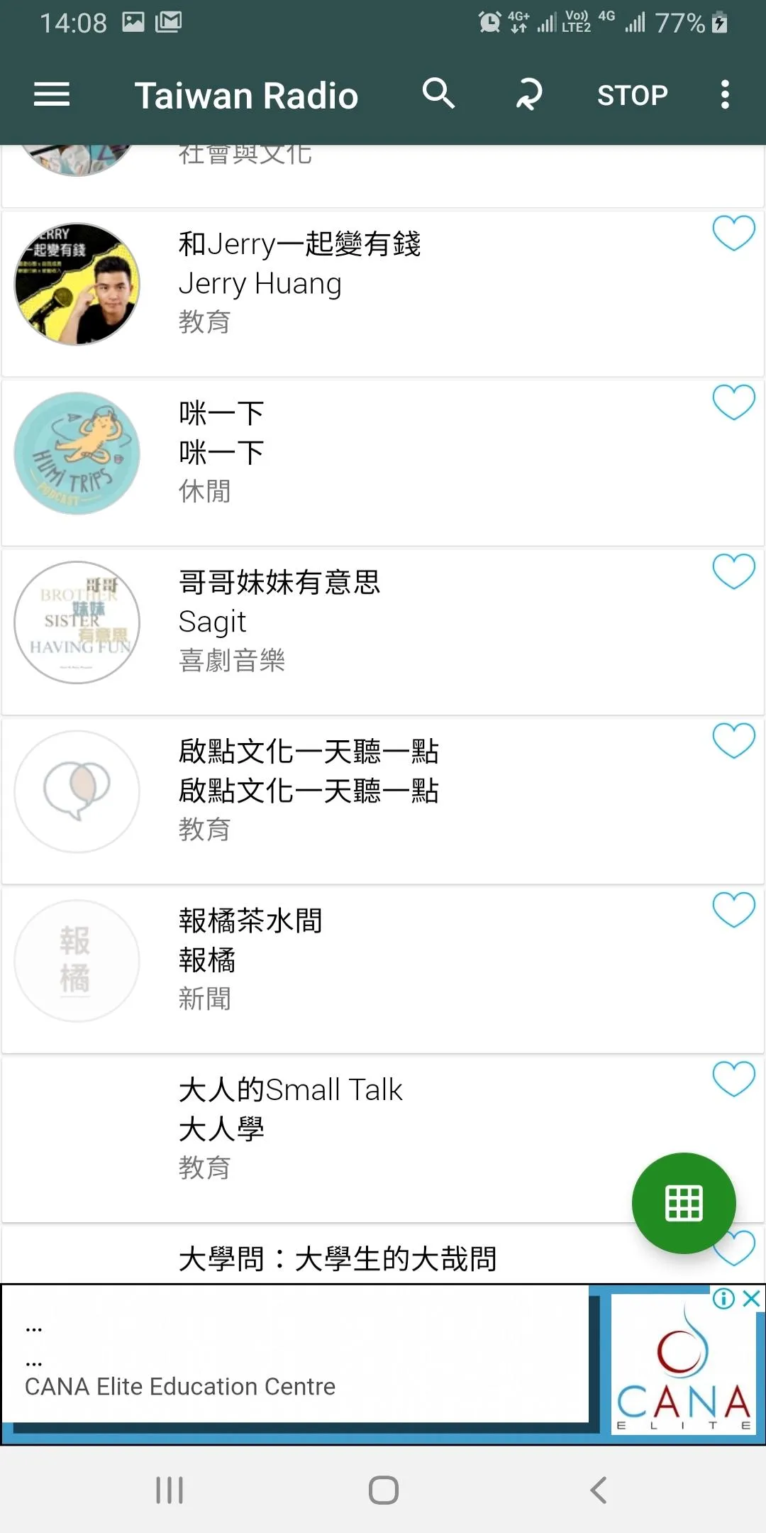 Taiwan Online Radio and TV | Indus Appstore | Screenshot