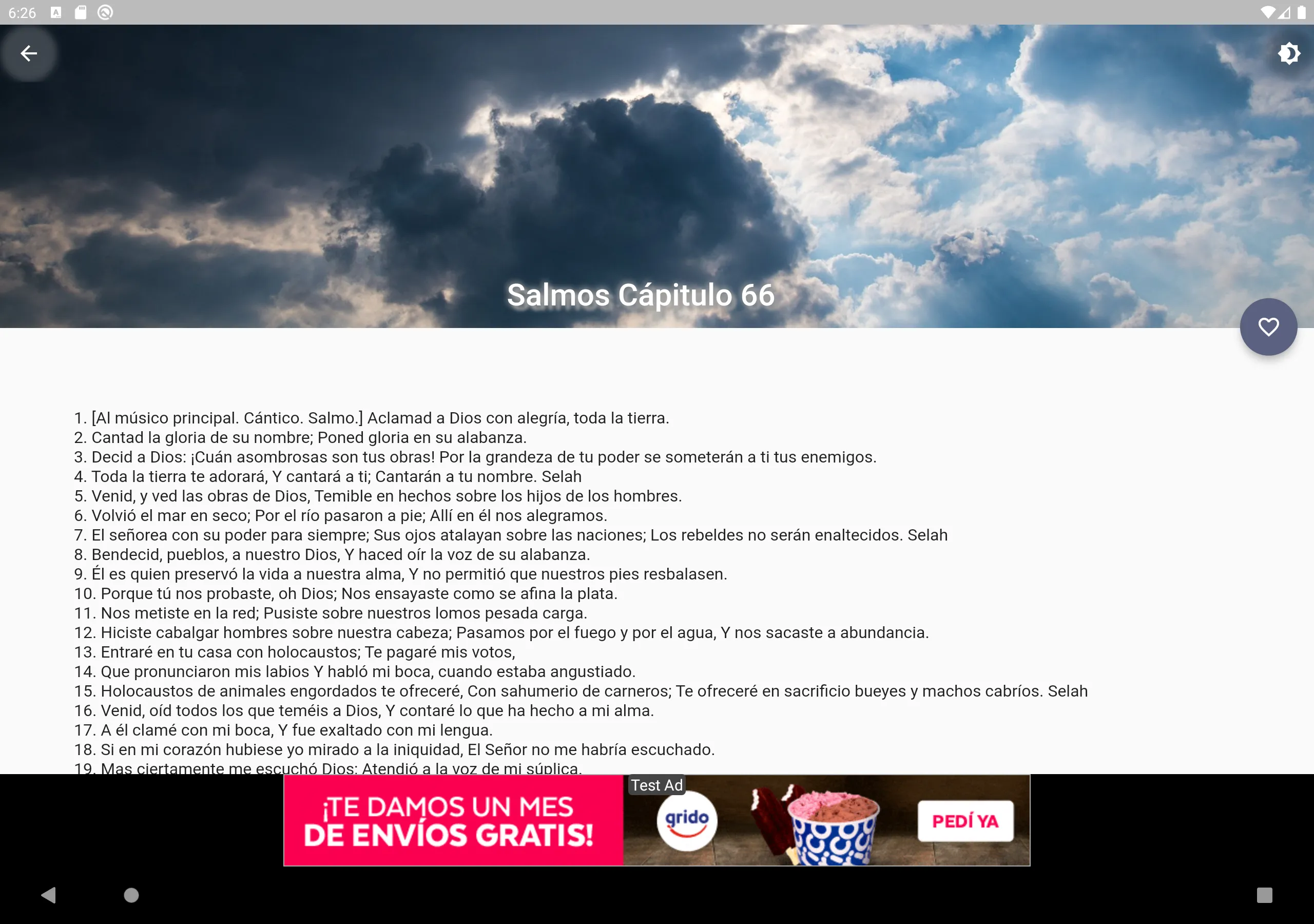 Orar con los Salmos | Indus Appstore | Screenshot