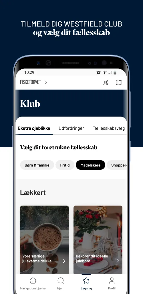 Fisketorvet | Indus Appstore | Screenshot