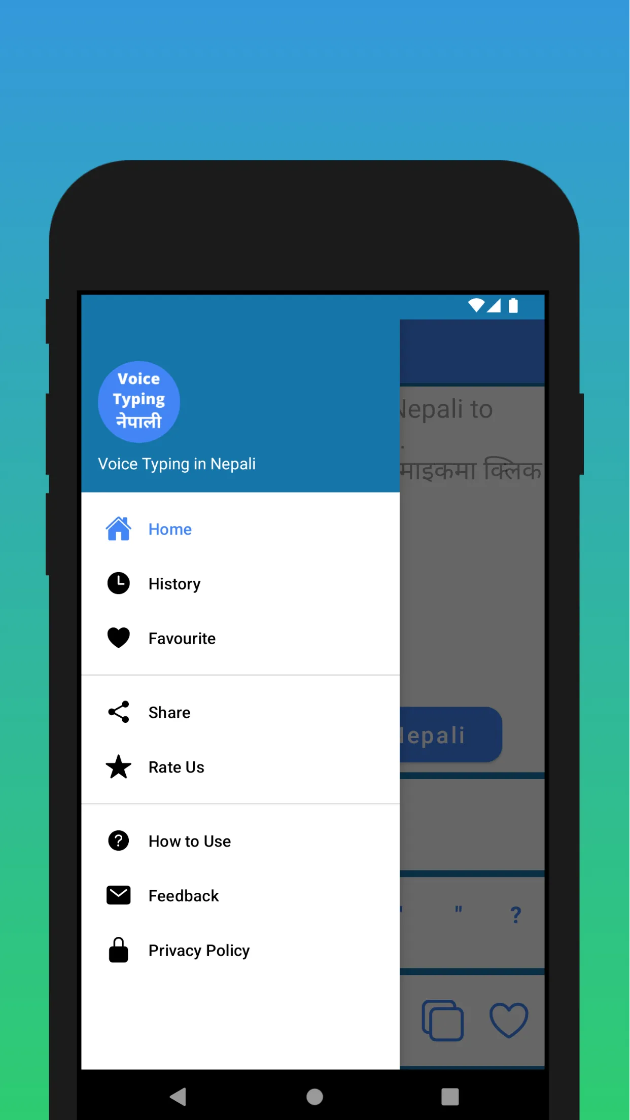 Nepali Voice Typing App | Indus Appstore | Screenshot