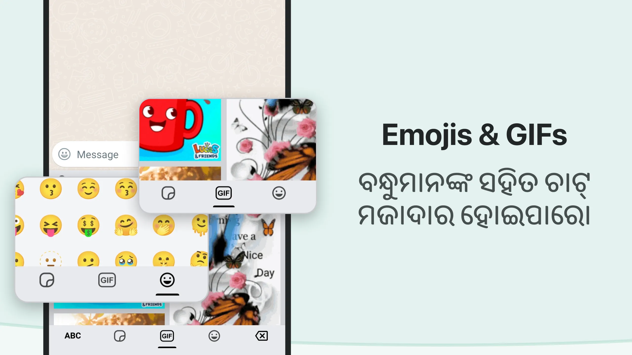 Desh Odia Keyboard | Indus Appstore | Screenshot