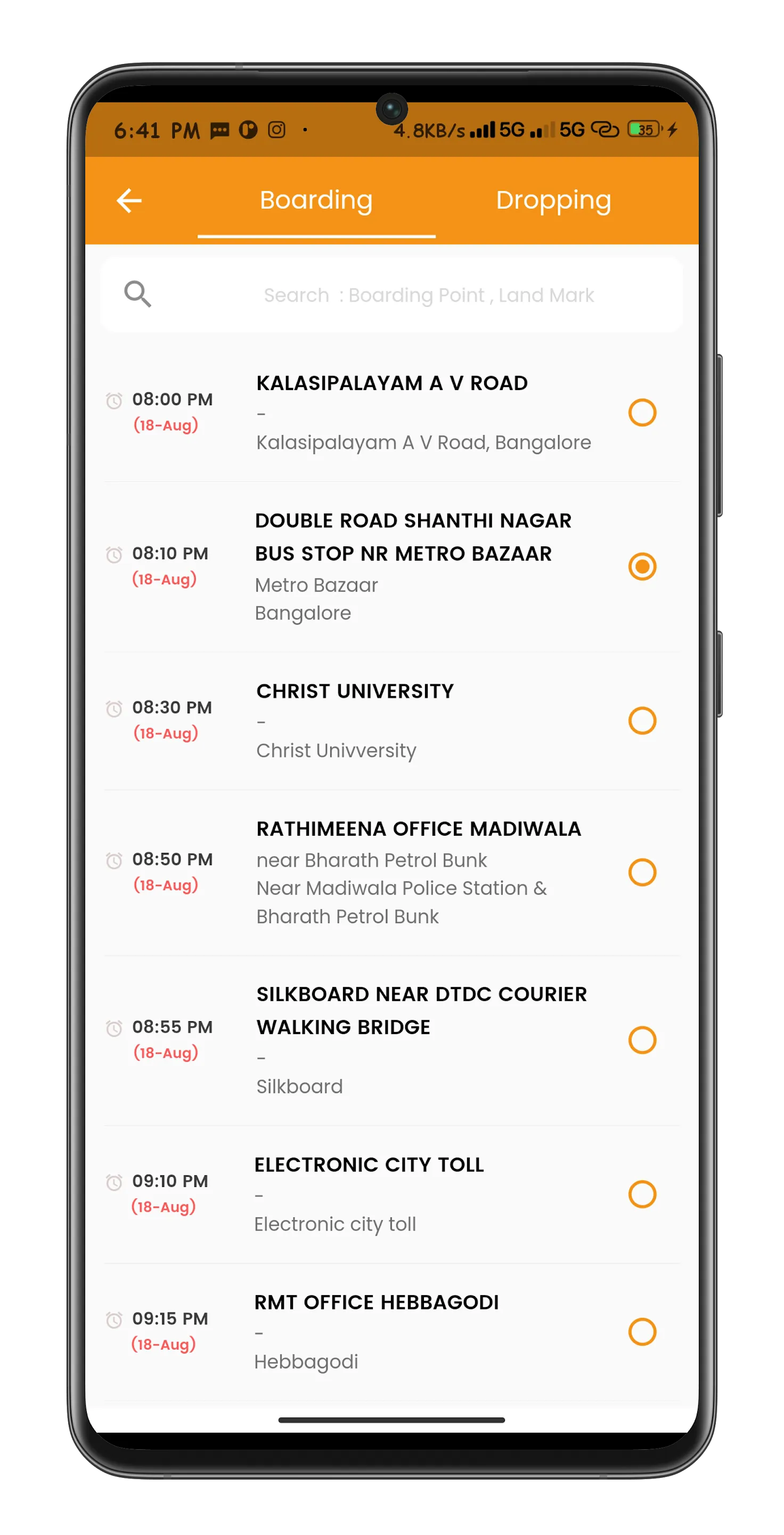 Rathimeena Travels | Indus Appstore | Screenshot