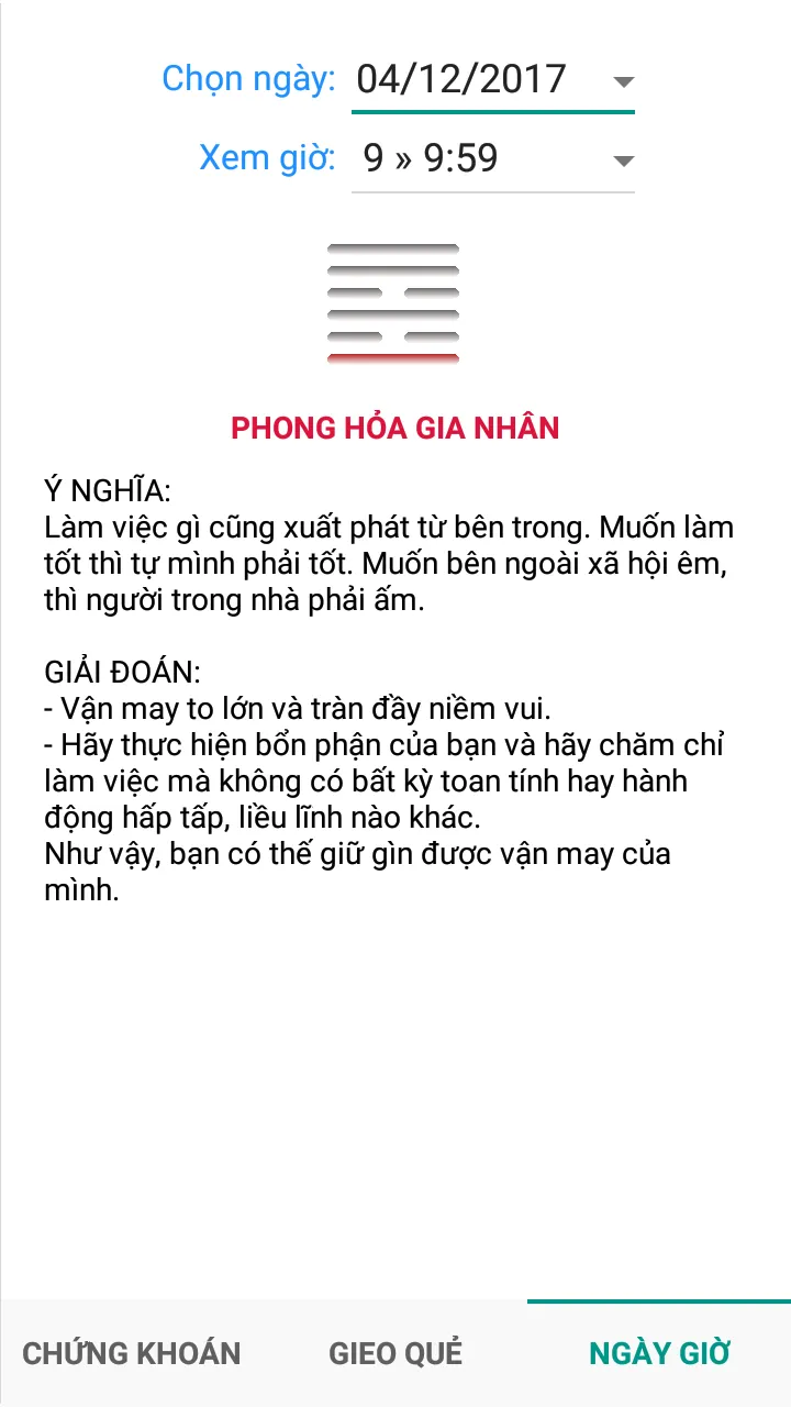 Boi Chung Khoan | Indus Appstore | Screenshot