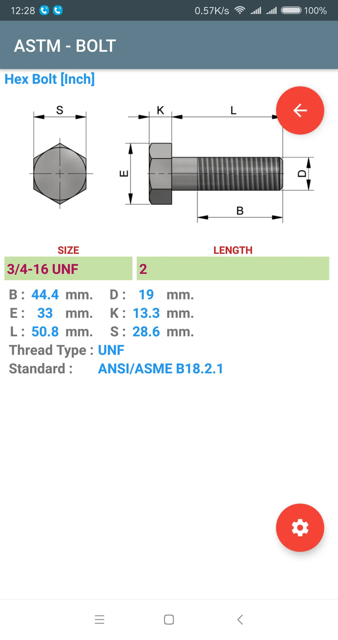 Fastener Lite | Indus Appstore | Screenshot