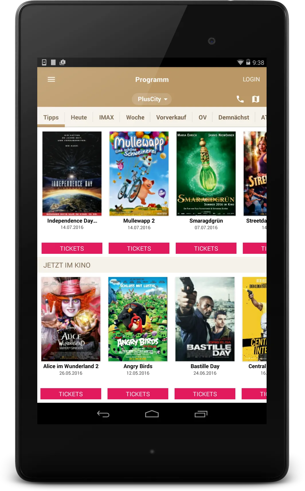 Hollywood Megaplex | Indus Appstore | Screenshot