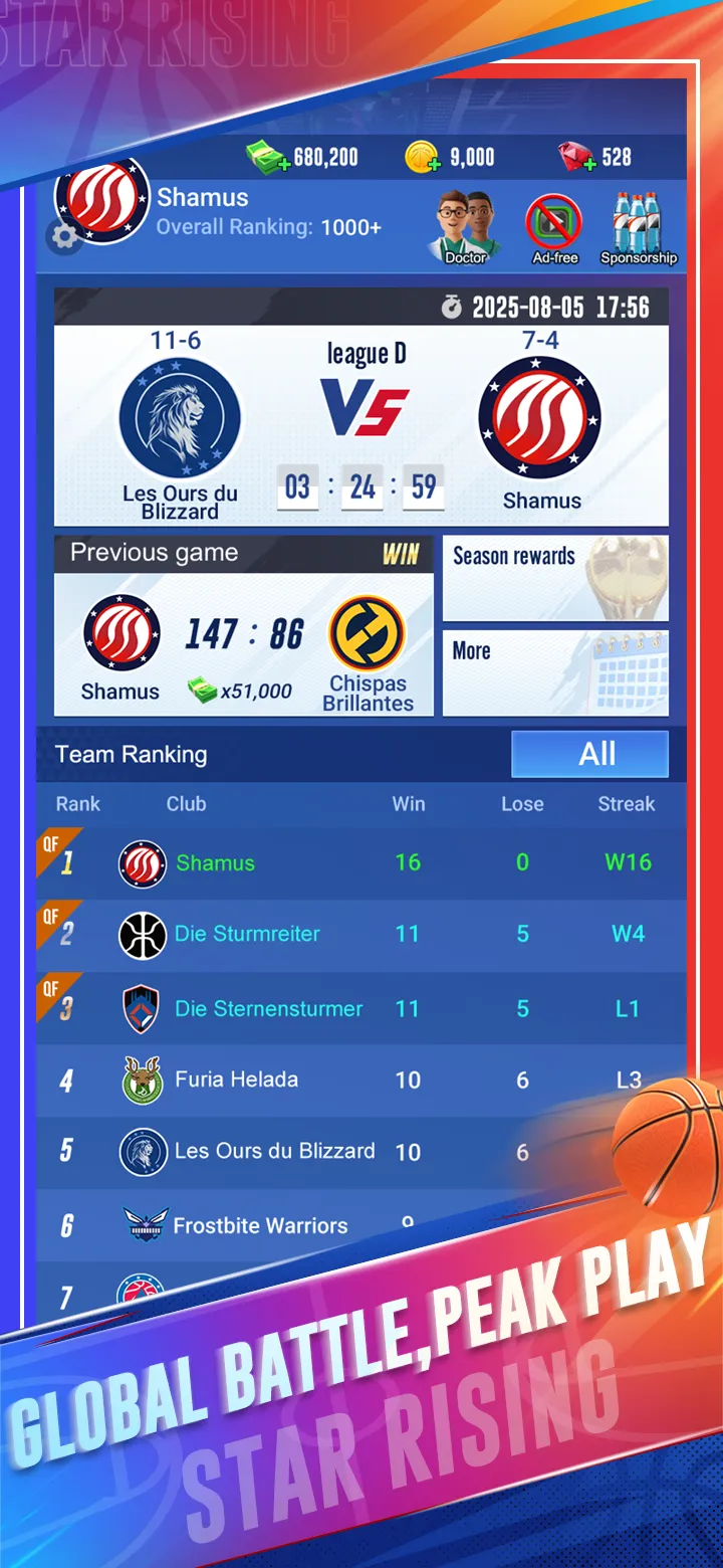 Star Rising: Basketball | Indus Appstore | Screenshot