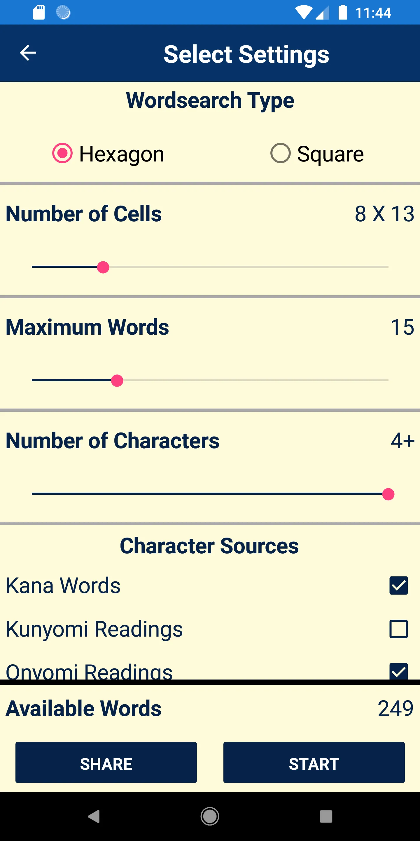 Japanese Wordsearch | Indus Appstore | Screenshot