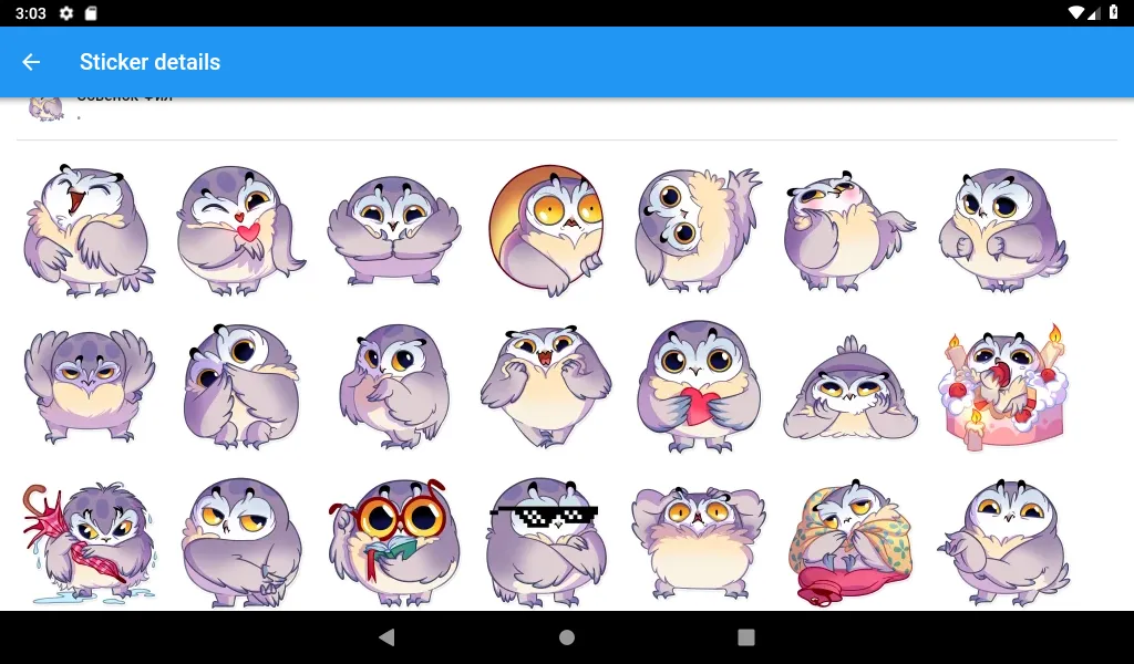 Stickers WAStickerApps | Indus Appstore | Screenshot