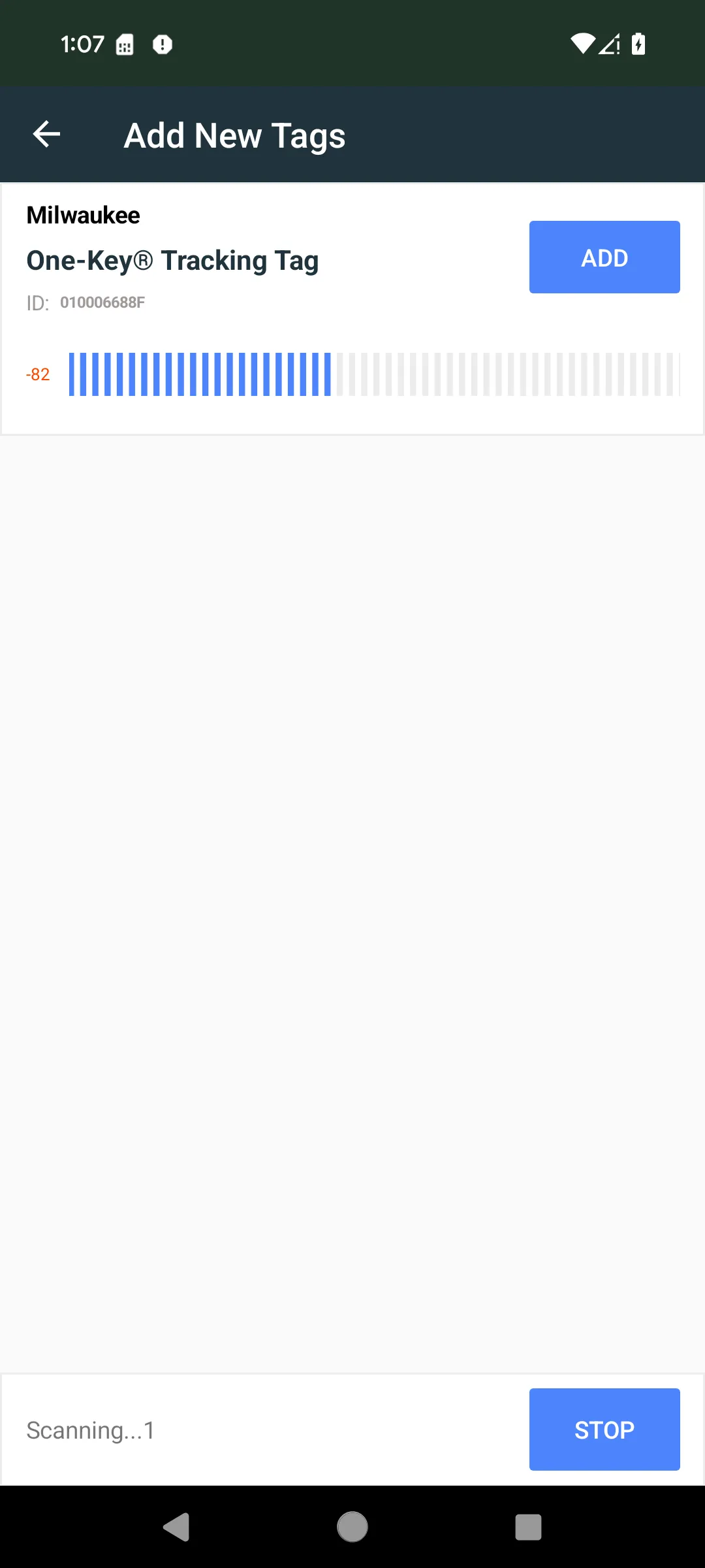 Align EAM | Indus Appstore | Screenshot