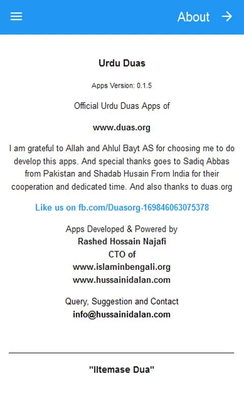 Urdu Duas.Org | Indus Appstore | Screenshot