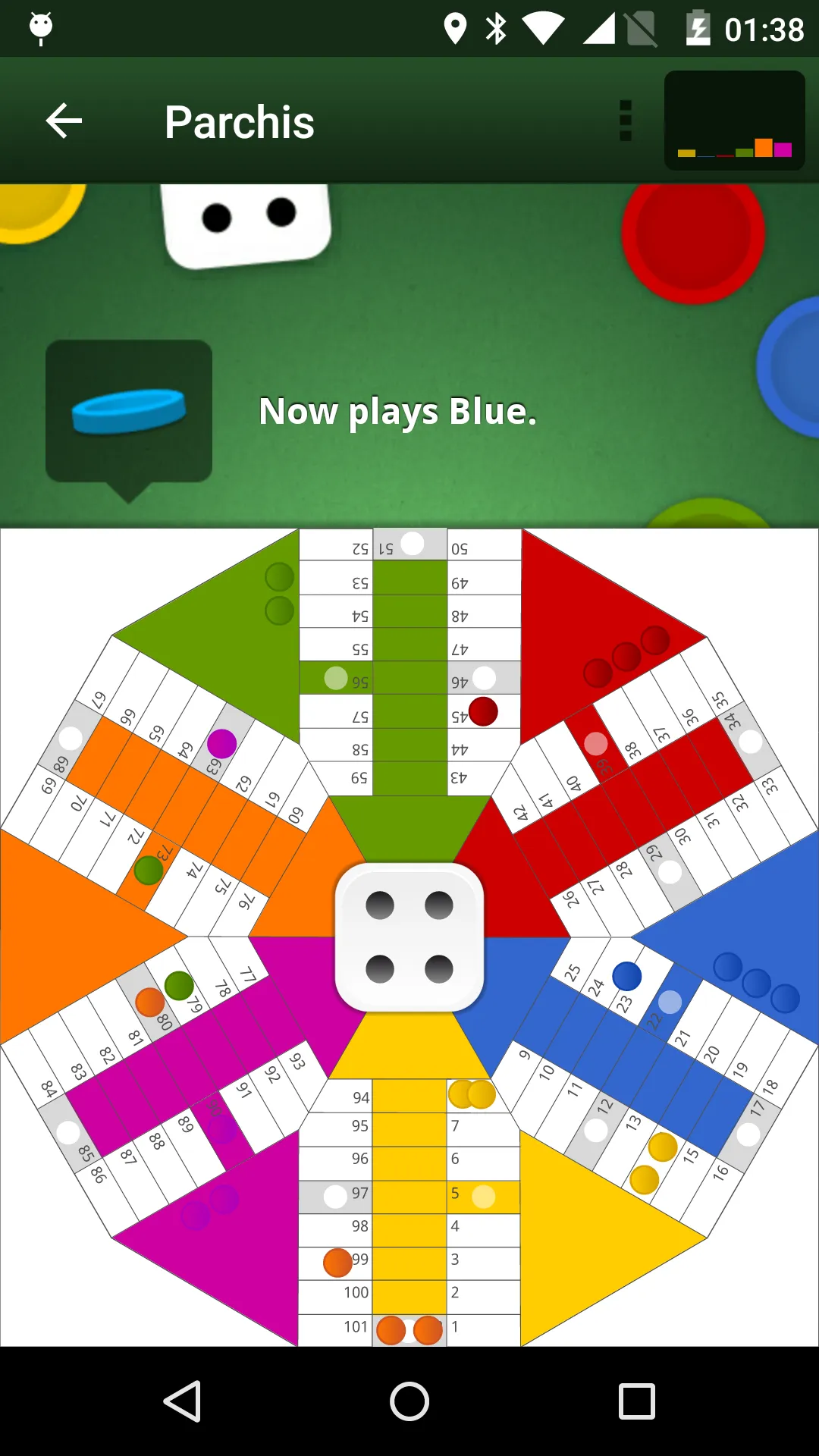 Board Games Lite | Indus Appstore | Screenshot