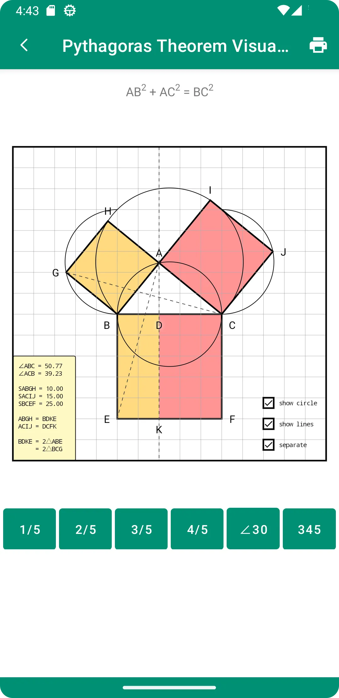 Math Club - math games | Indus Appstore | Screenshot