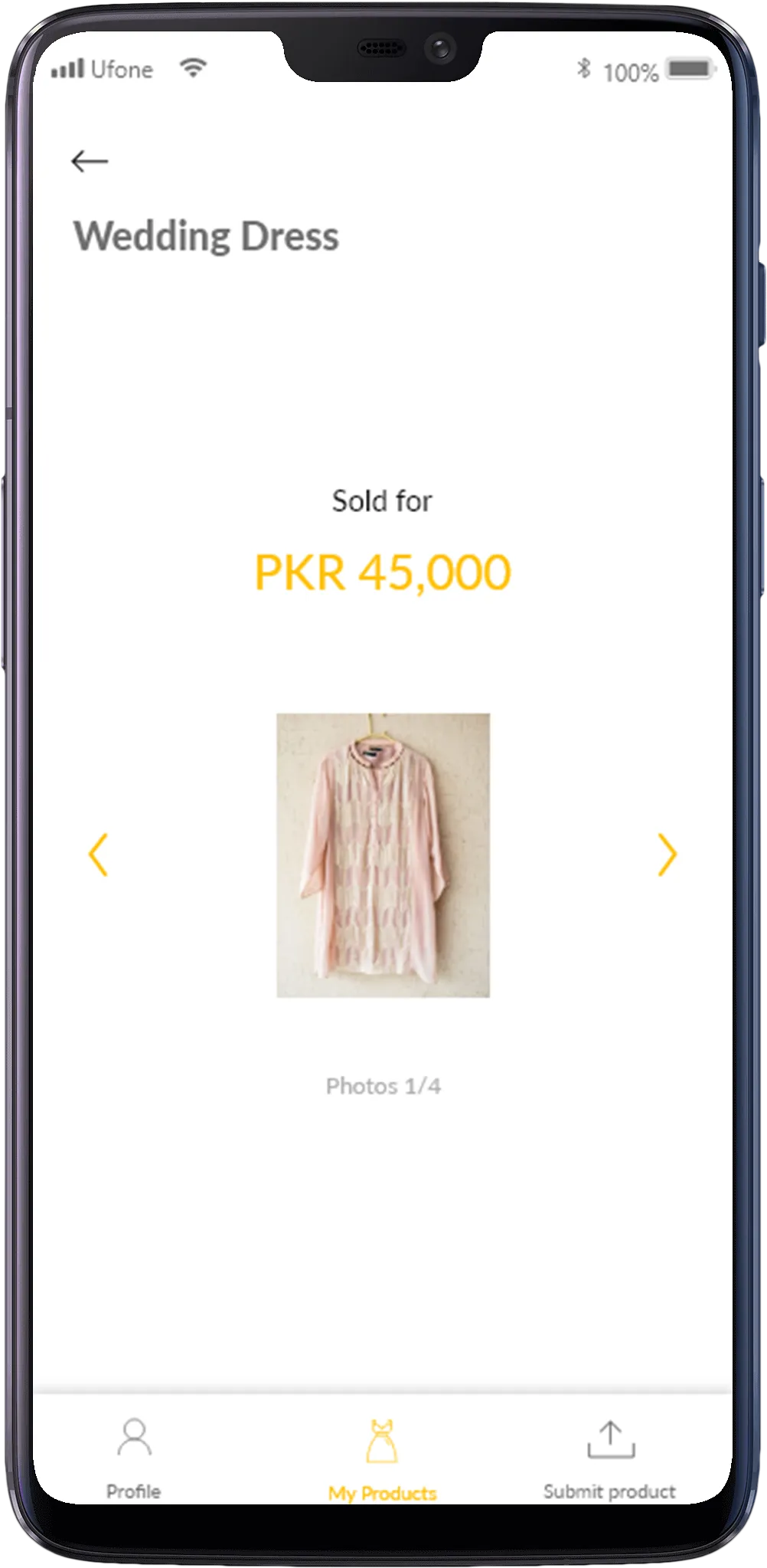 BizB - Buy and Sell Online | Indus Appstore | Screenshot