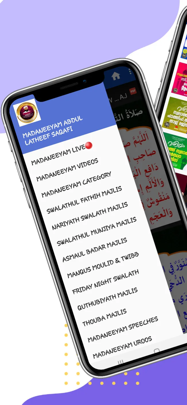 Madaneeyam Majlis | Indus Appstore | Screenshot