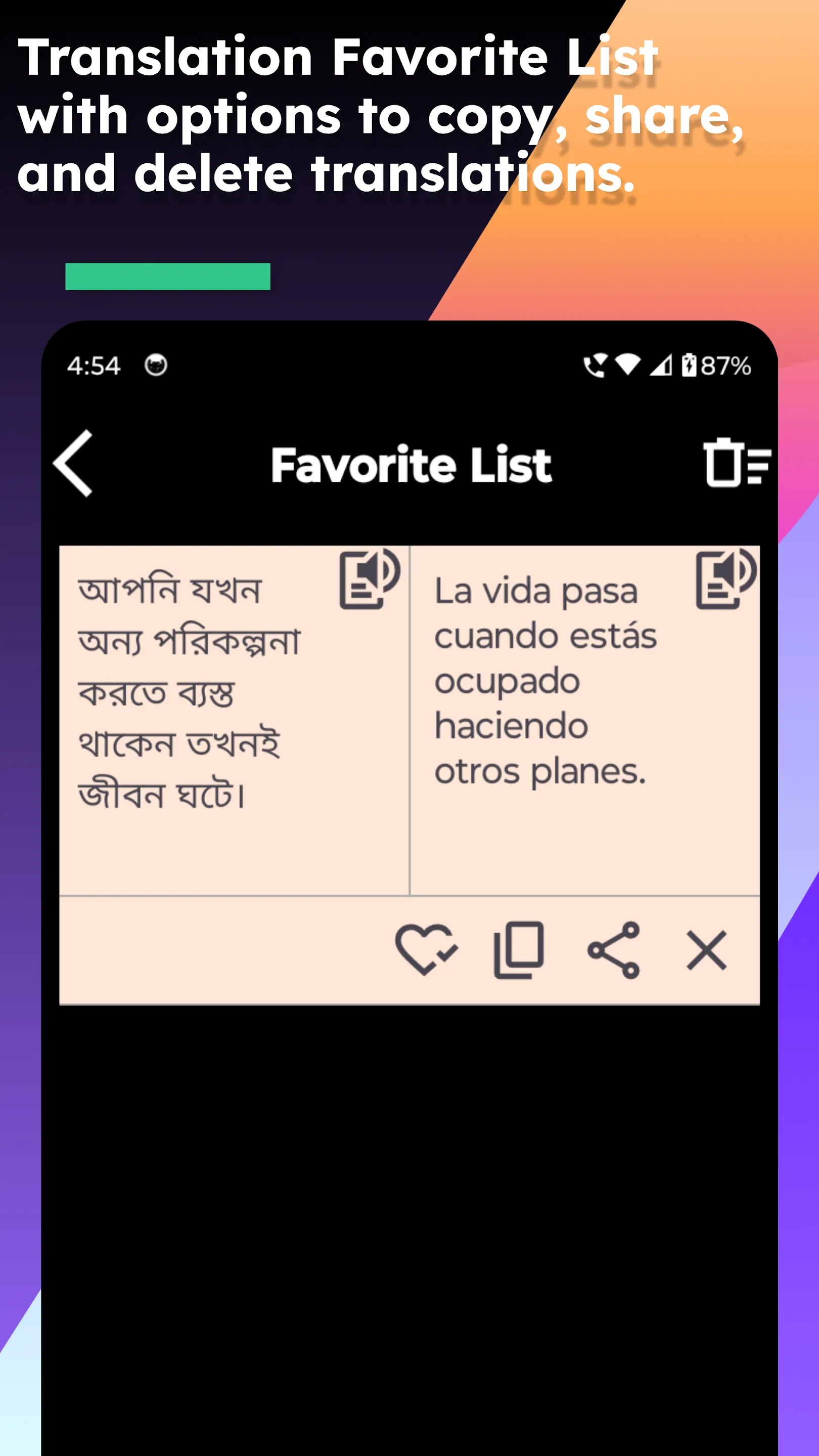 Spanish Bengali Translate | Indus Appstore | Screenshot