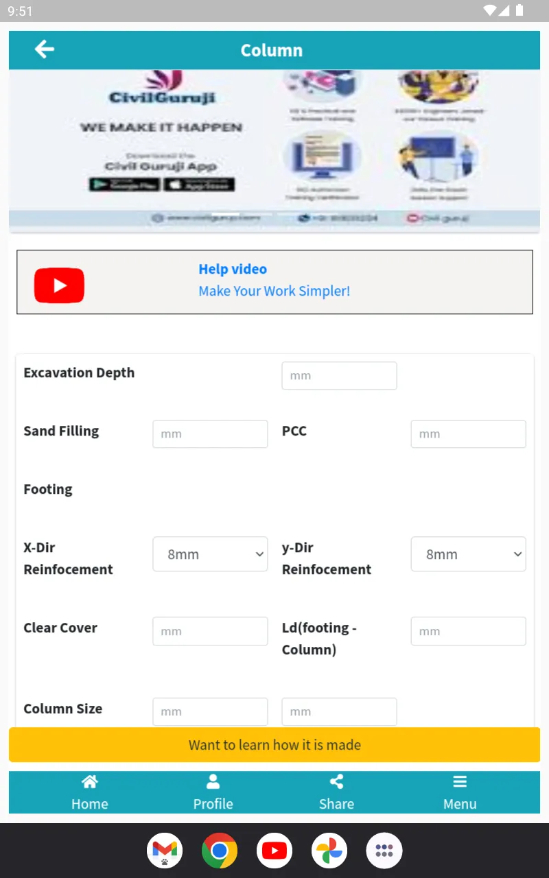 Quick Bar Bending Schedule | Indus Appstore | Screenshot