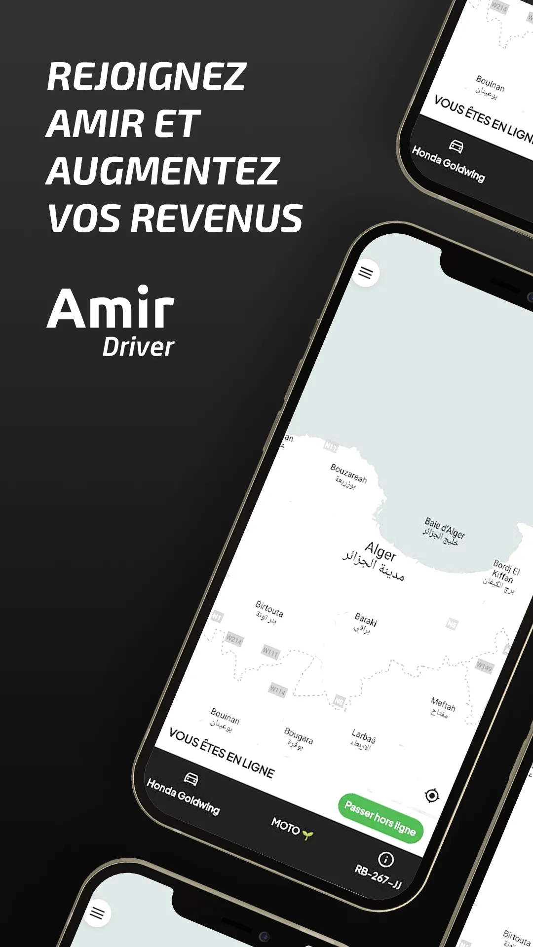 Amir Driver | Indus Appstore | Screenshot