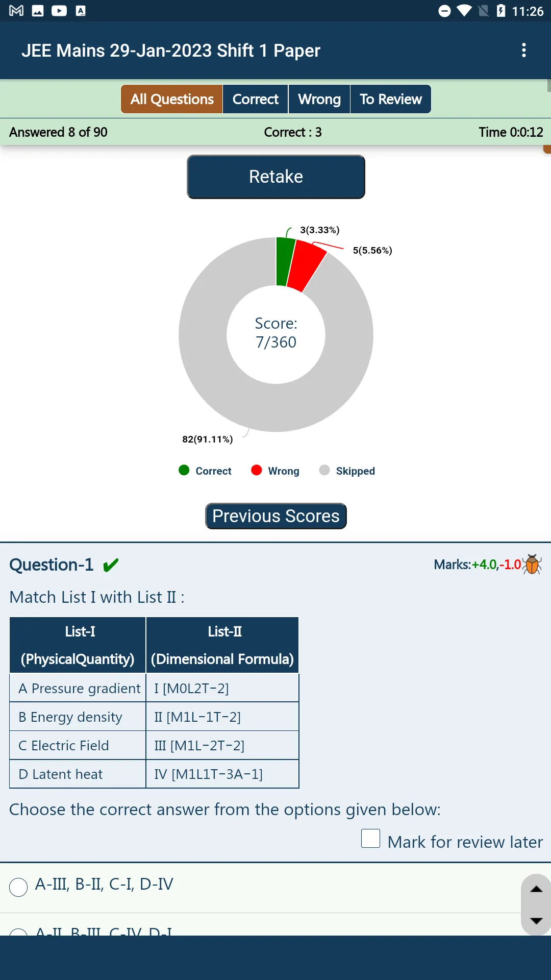 JEE Mains Previous Papers | Indus Appstore | Screenshot