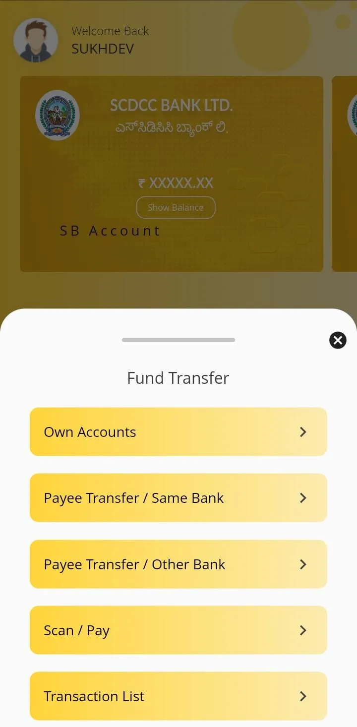 SCDCC Bank - Mobile Banking | Indus Appstore | Screenshot