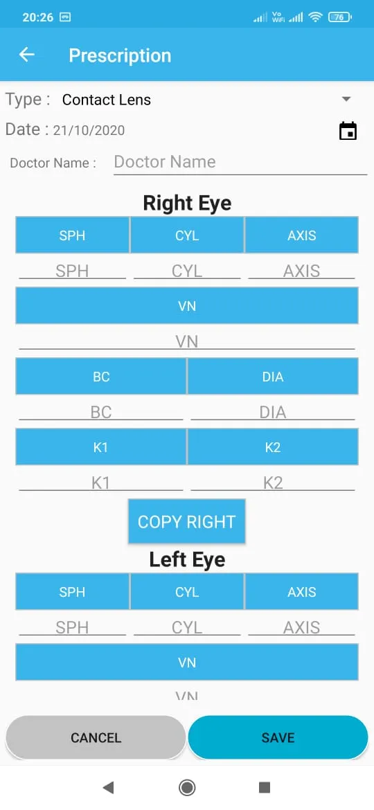 Optical Patient (RX) Manager | Indus Appstore | Screenshot