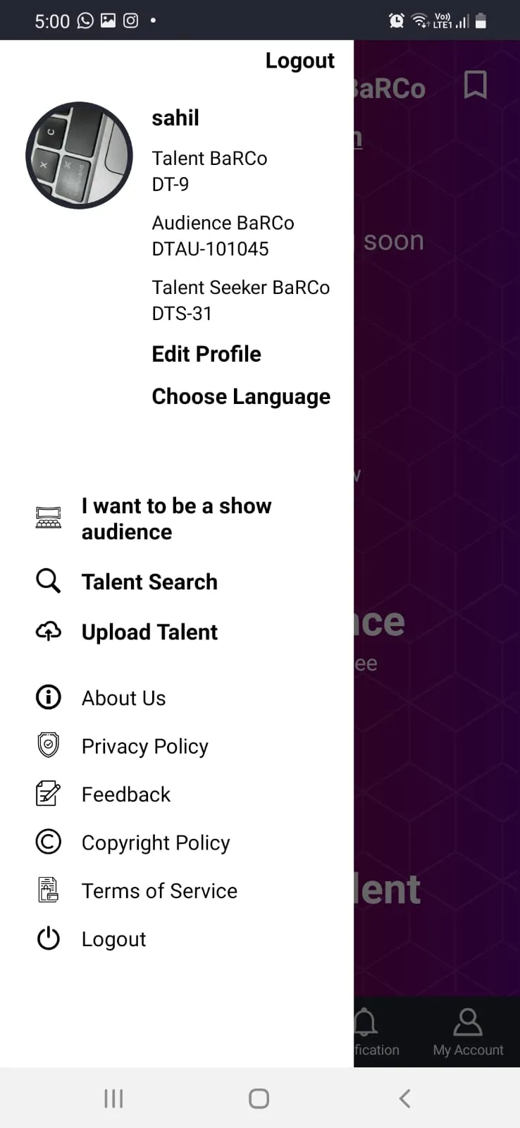 Dhaasoo Talent | Indus Appstore | Screenshot