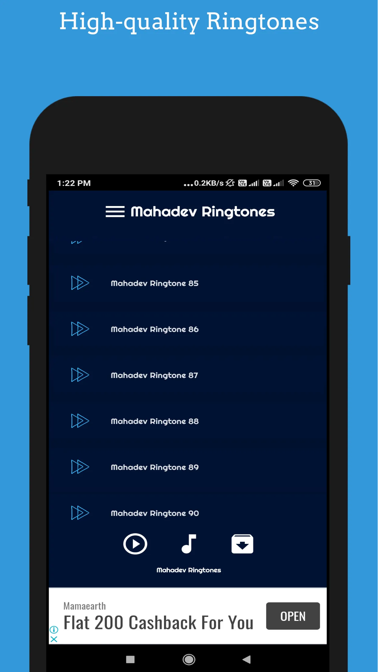 Mahadev Ringtone Shiv Tandav ॐ | Indus Appstore | Screenshot