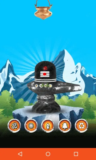 Shiv Puja | Indus Appstore | Screenshot