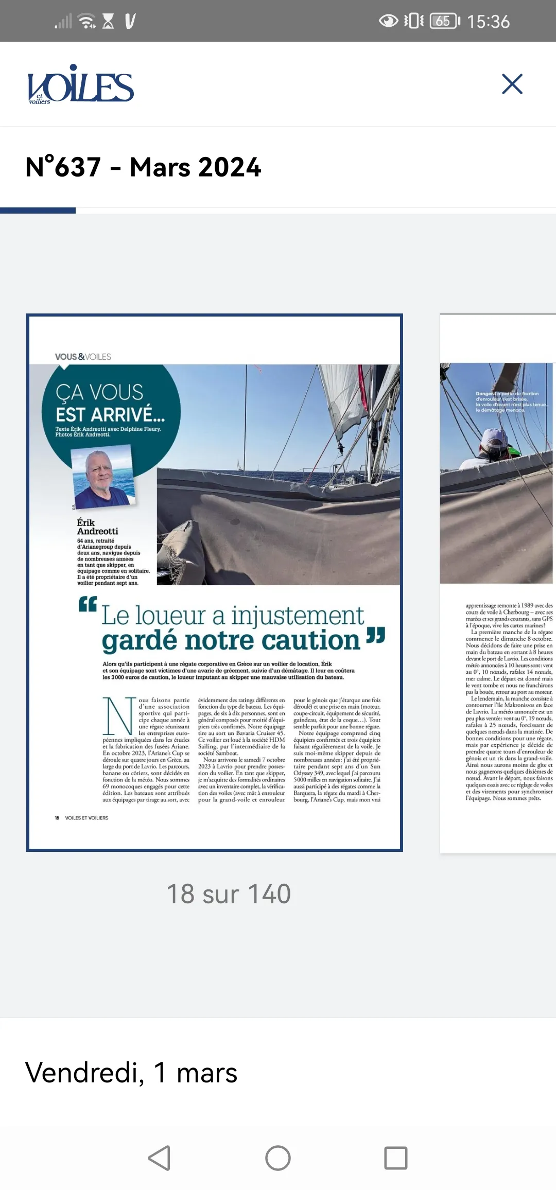 Voiles et Voiliers | Indus Appstore | Screenshot