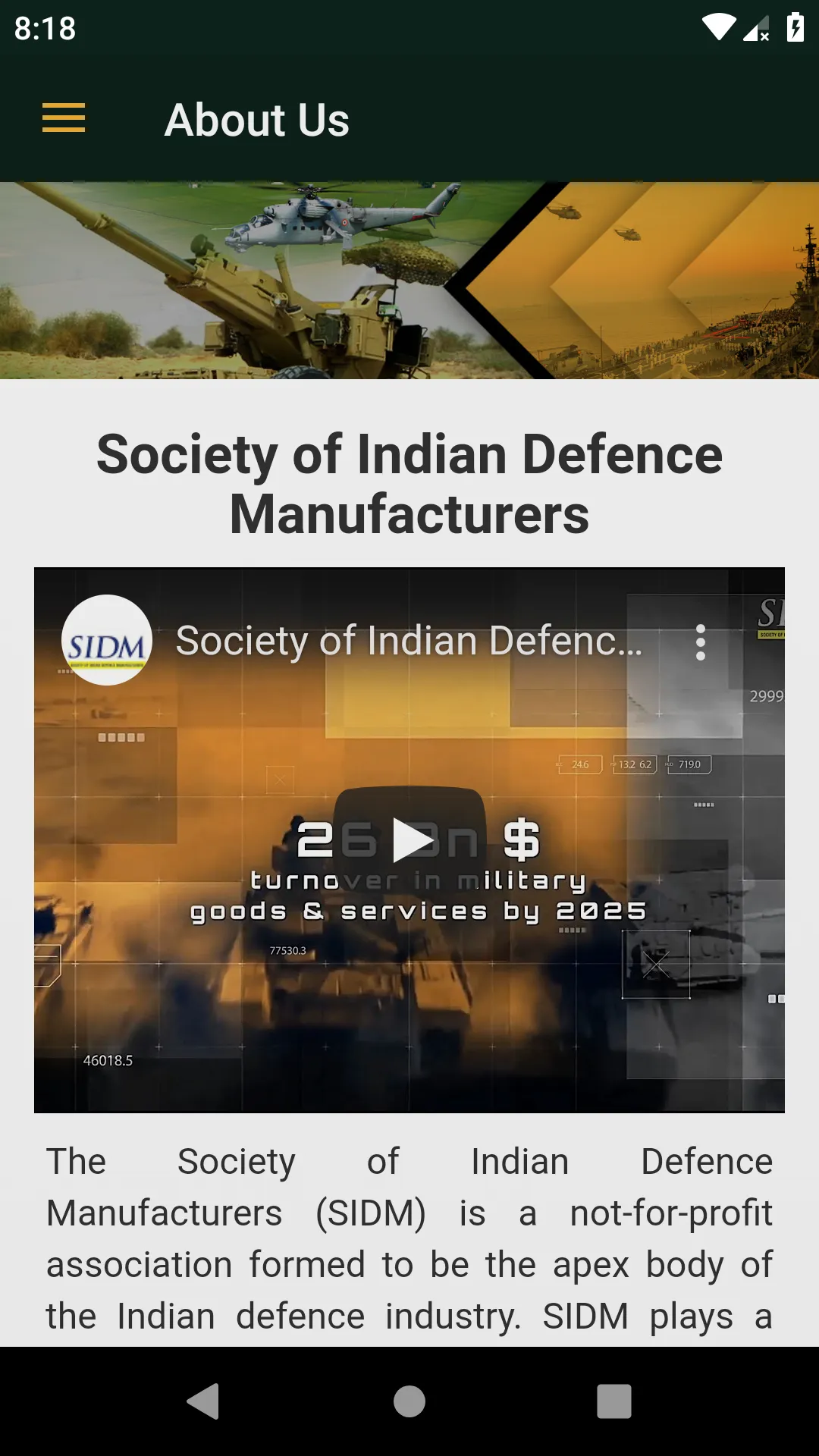 SIDM | Indus Appstore | Screenshot