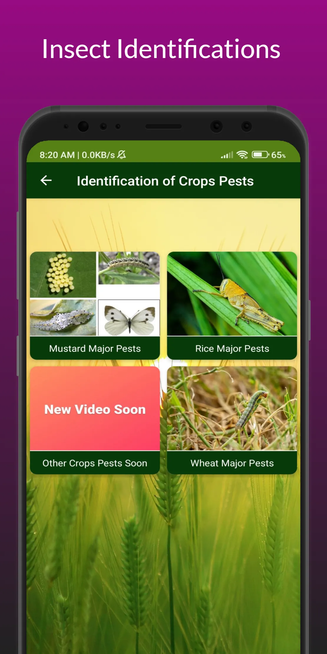 Agri Study Books | Indus Appstore | Screenshot