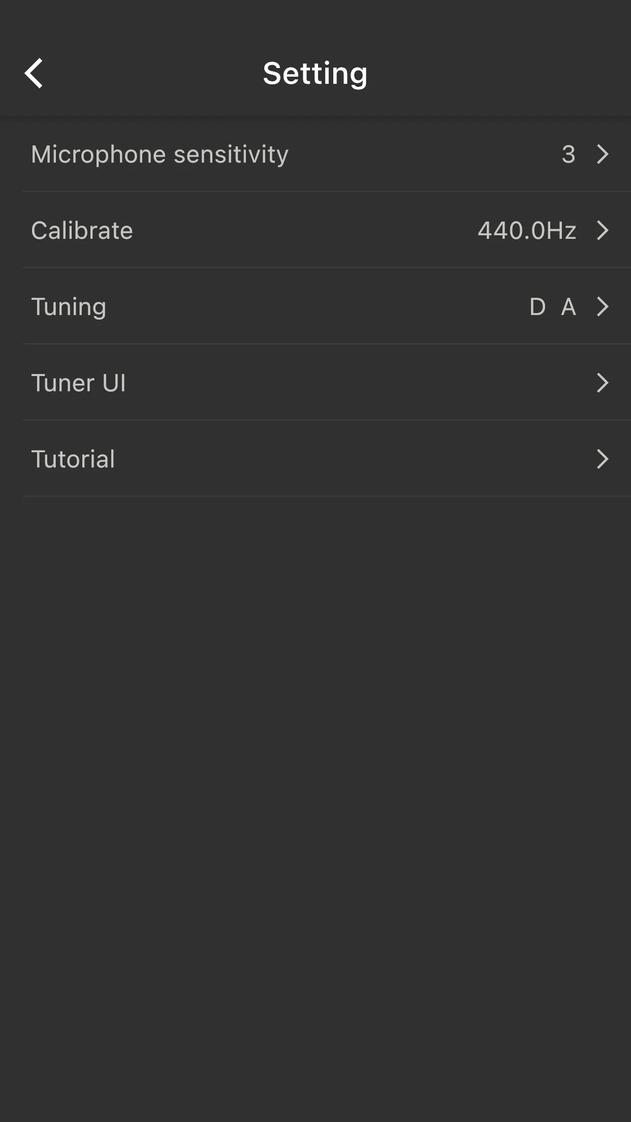 Erhu Tuner | Indus Appstore | Screenshot